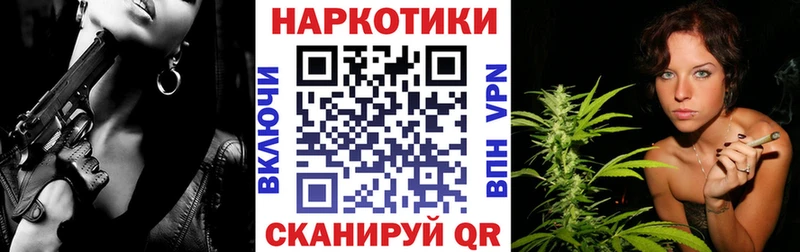  Кокаин Спас-Клепики