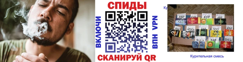 Бутират 1.4BDO магазин продажи наркотиков Спас-Клепики