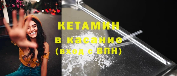 гидропоника Армянск