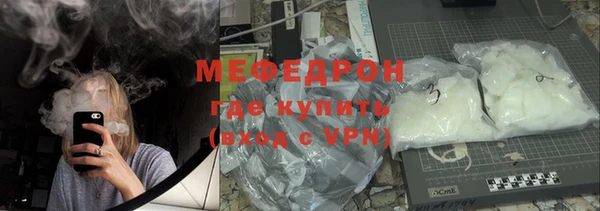 гидропоника Армянск