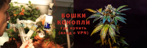 гидропоника Армянск