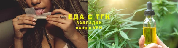гидропоника Армянск