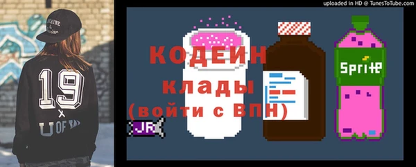 тгк Аркадак