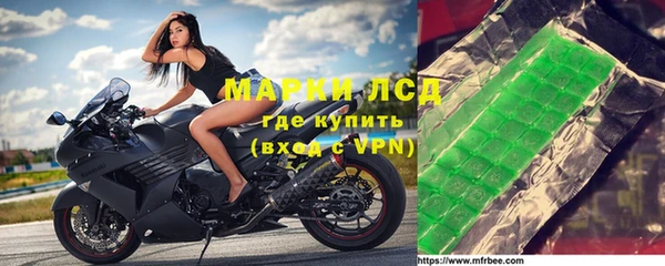 гидропоника Армянск