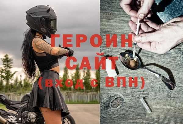 тгк Аркадак