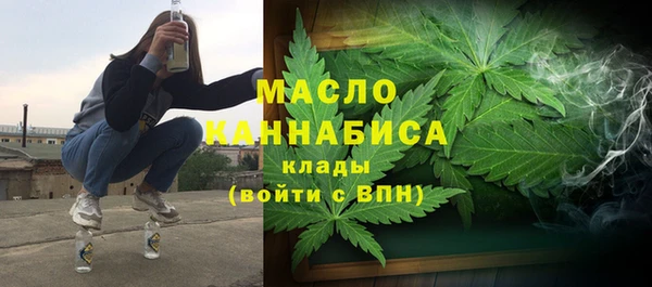 тгк Аркадак