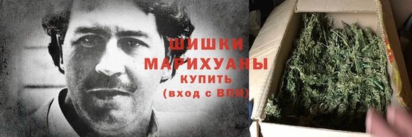 тгк Баксан