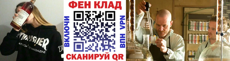 МЕТАМФЕТАМИН винт  Спас-Клепики 